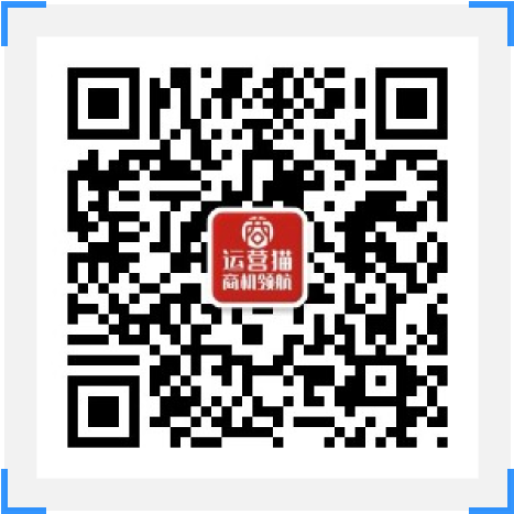 掃一掃咨詢(xún)更多